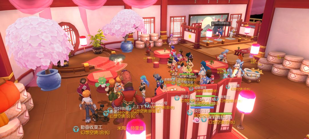「公会小活动」月满人间,共此团圆 6