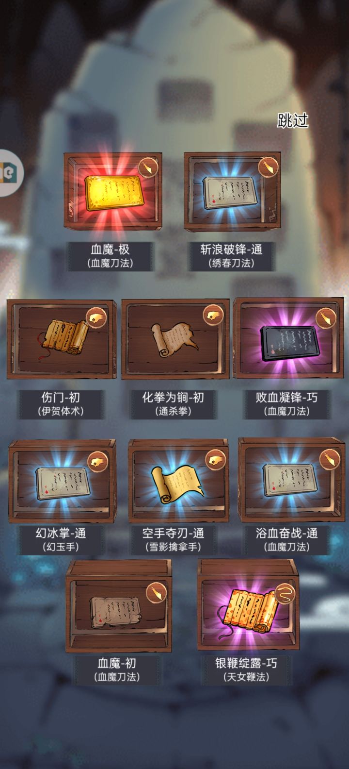 连着三个同极,这几天也是给XF好脸了截图