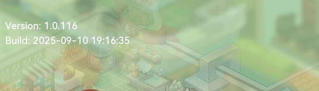 这素？ 3