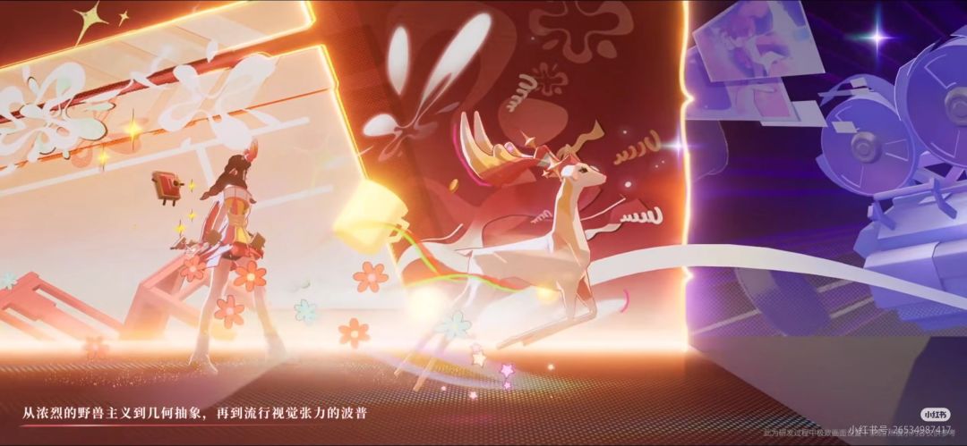 瑶典藏特效生了这下谁还分得清你和6元皮啊 2