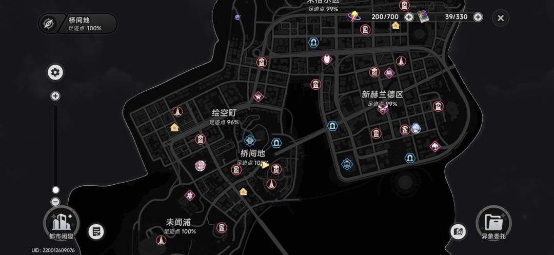 兔子洞歪的不像人类 3