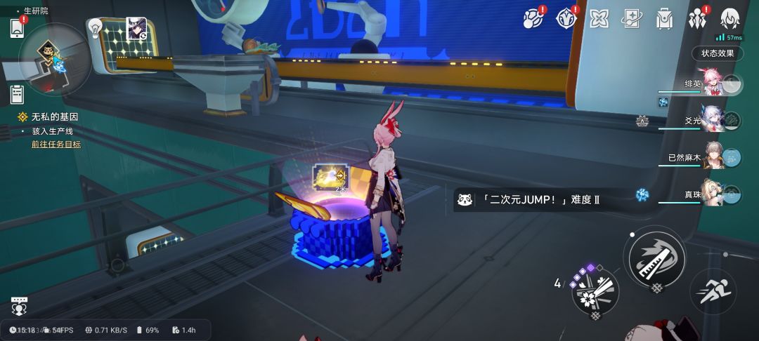 各种神游! 1