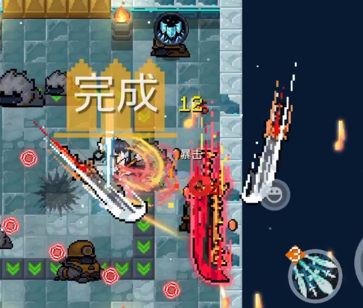 活动奖励特效居然今天就发了截图