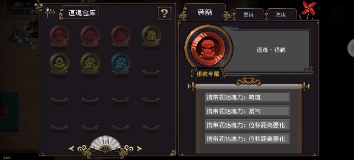 这个怎么样？截图