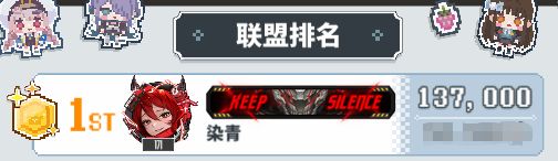 加10小游戏这个分数咋样截图