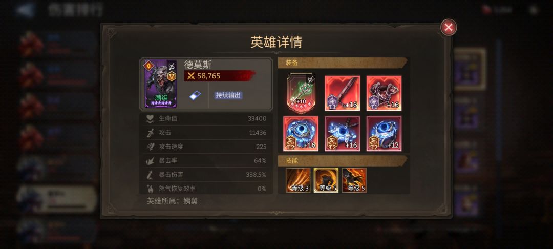 真不容易 4