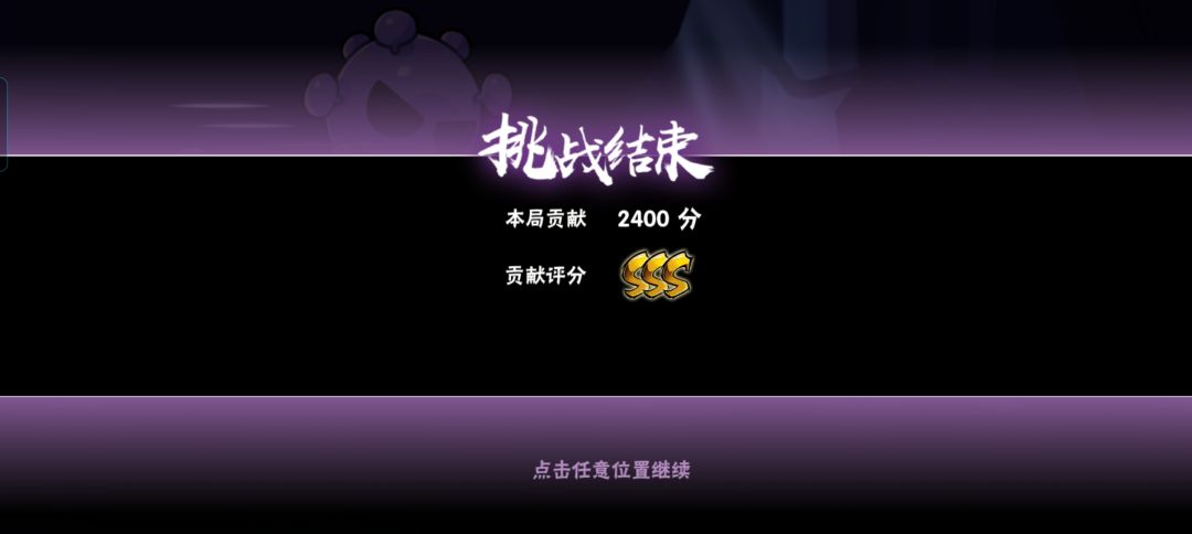 4区 1