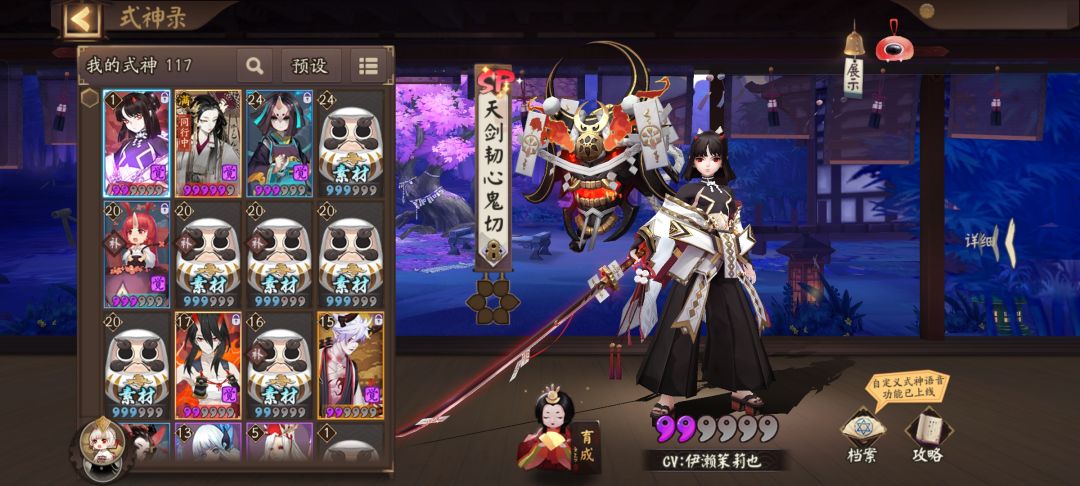 新区 1