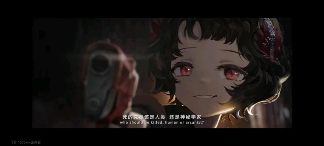 可以单独看剧情吗 1