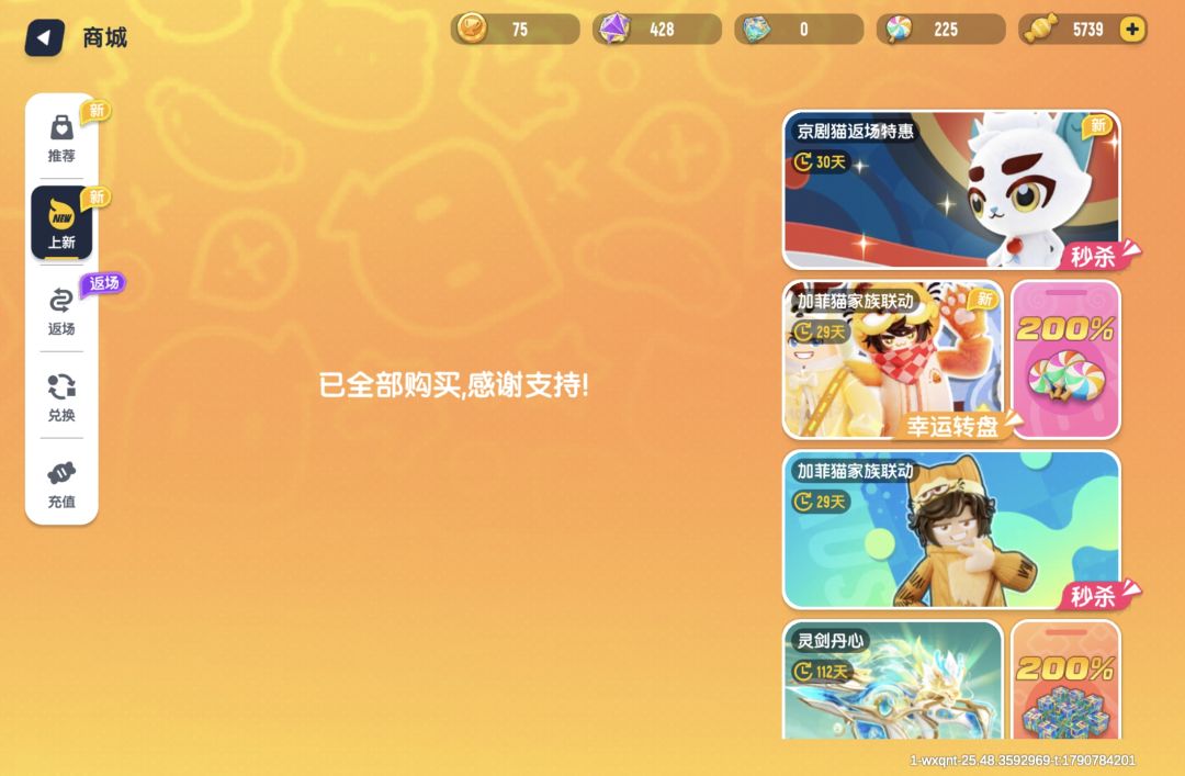 被子。但是要先。洗衣服。 3