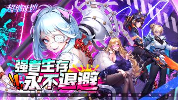 什么？开局免费1000抽？登录还有1000抽？