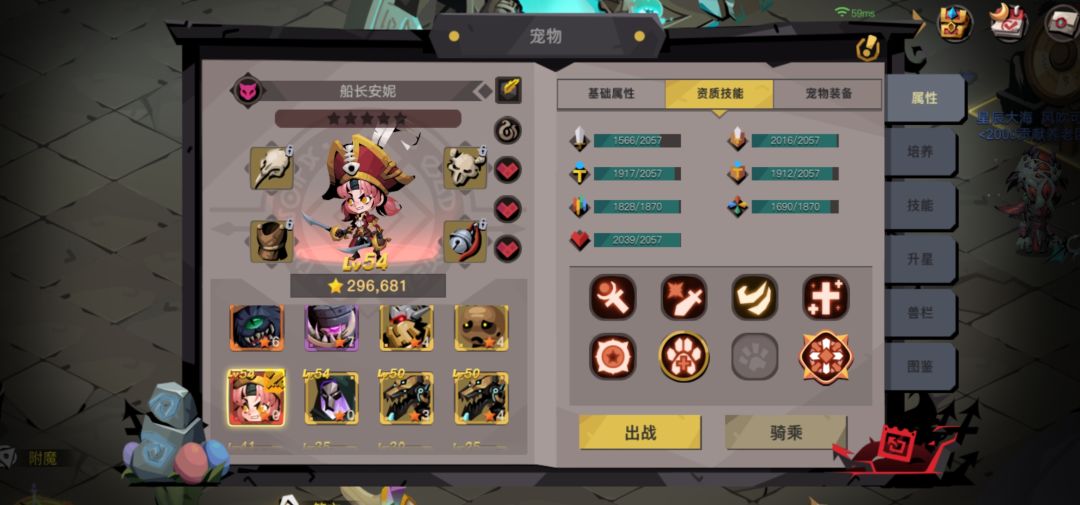 收下吧,这是3.6w的钻石! 2