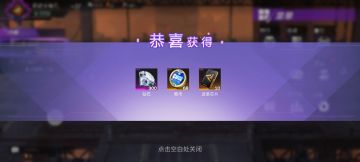 废土区攻略打法