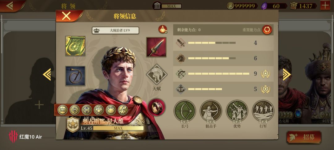 大佬看看还能优化一下吗? 3
