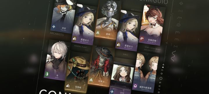 目前薪血队……还在用［拉拉泉］截图
