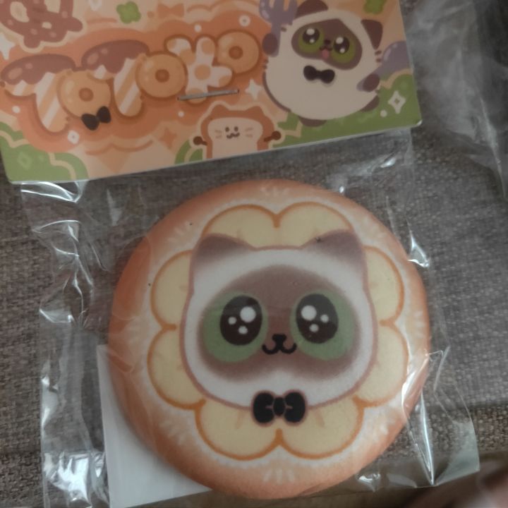 不是五十块钱的吧唧你当垃圾发给我啊截图