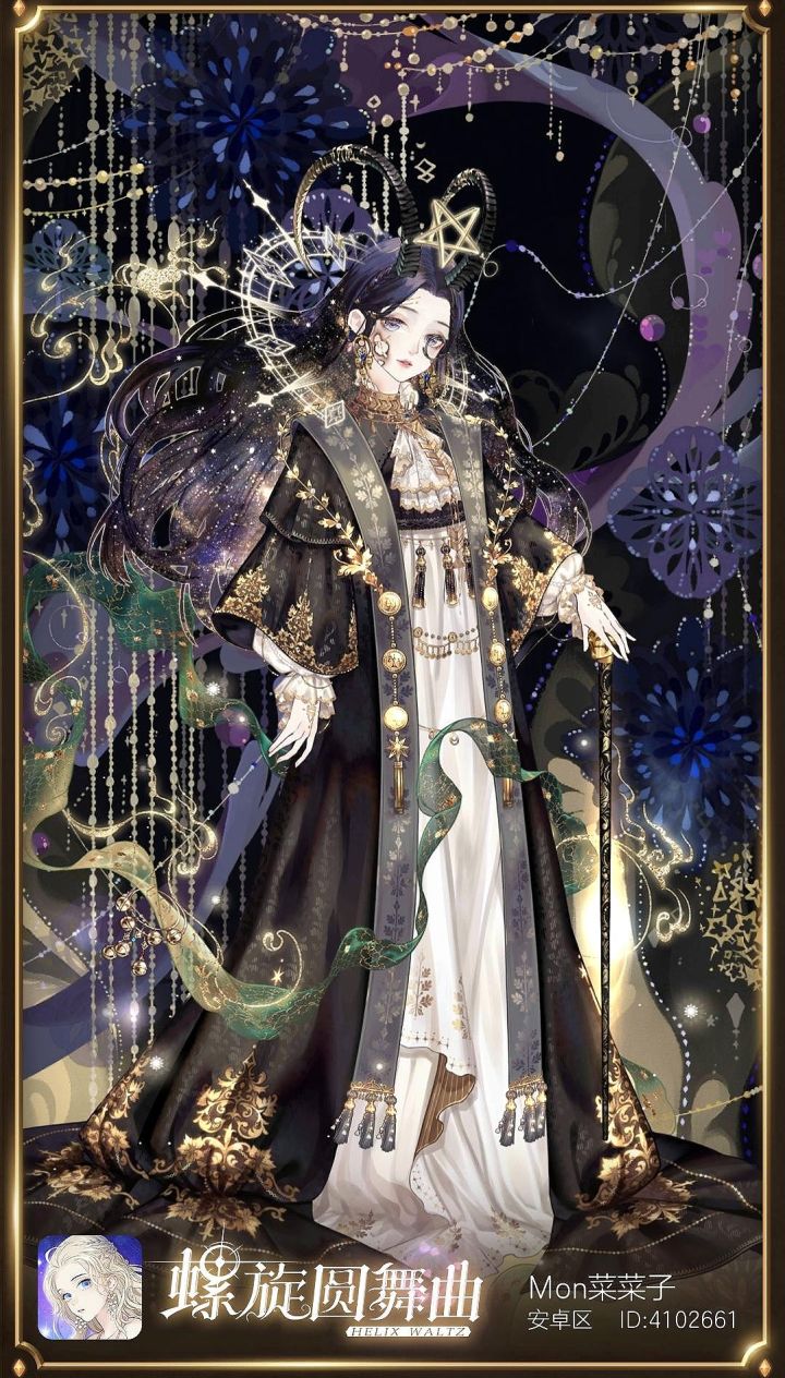 黑魔法师截图