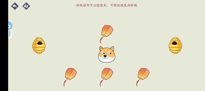 不想给奖励就别出活动，何必在这恶心人呢截图