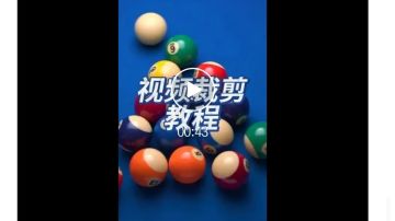 有奖征集 | 赛事精彩球投稿活动开启！（内含兑换码）