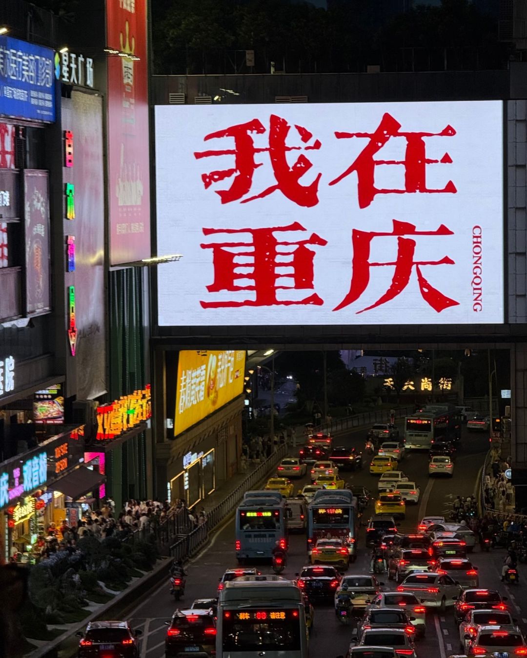 可以无网游戏么? 1