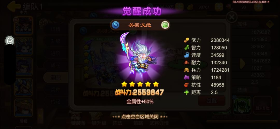 累了,就这样吧! 1