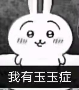 现在入坑咋样,这游戏肝度氪度如何 1