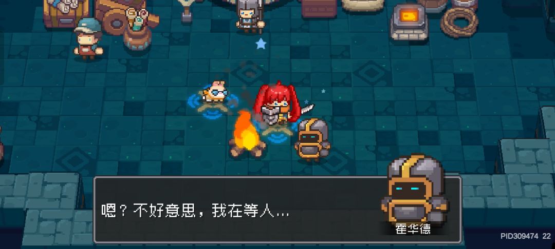奶妈在哪个图啊? 1