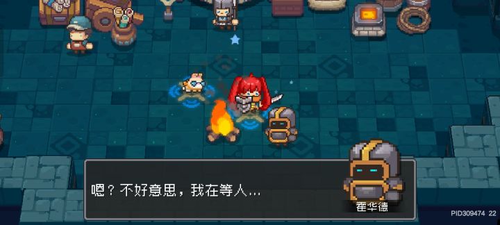 奶妈在哪个图啊?截图