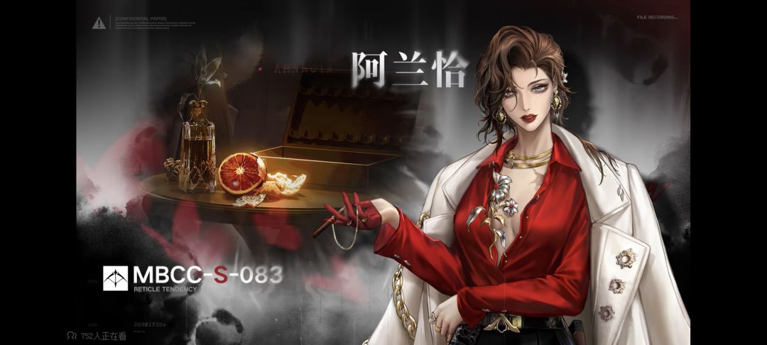 是神！！！🤩 4