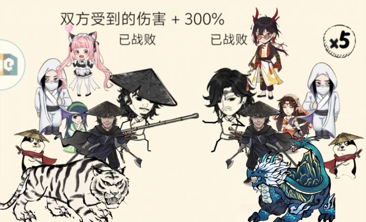 战斗画面能不能改改截图
