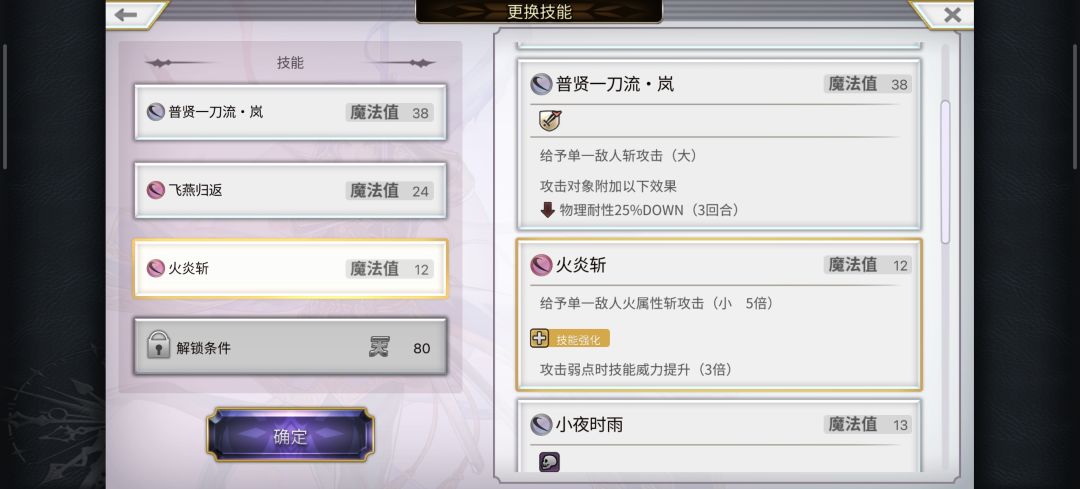 求大佬指导 2