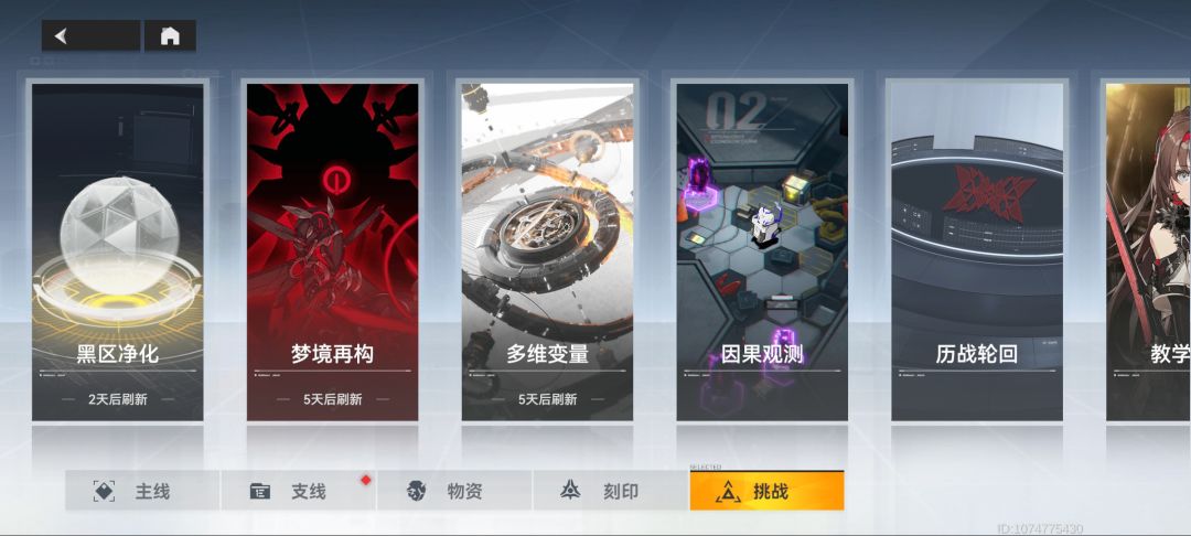 新手求助 3