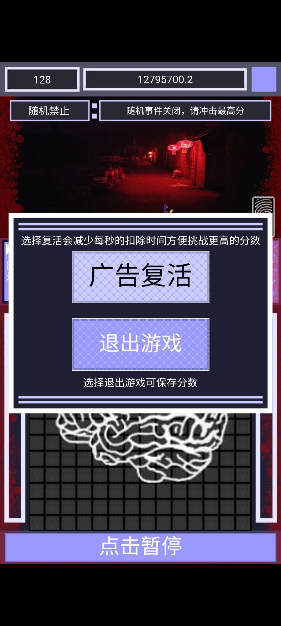 1.01.01版本作者自测分数 2