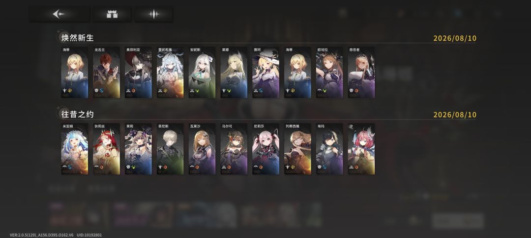 ?不是 1