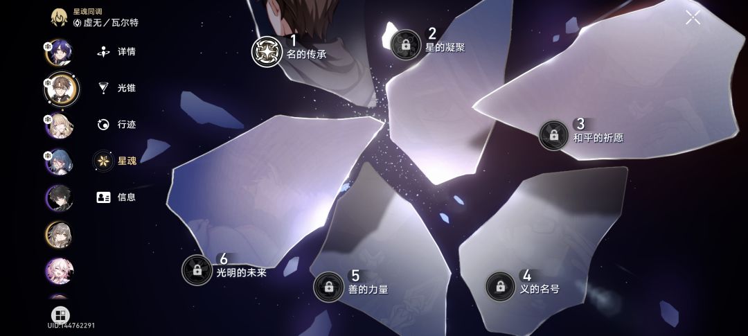 新手池子30抽2金什么水平 2