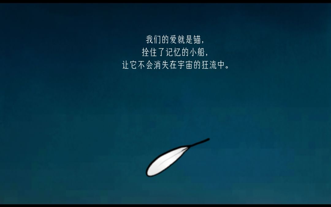 全成就打卡 2