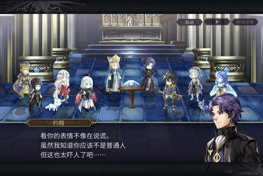 阿猫人脉这一块 3