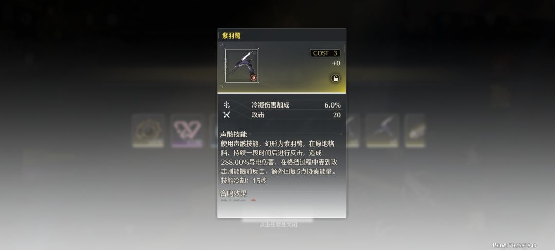 kl你在我背包装了监控是吧? 4