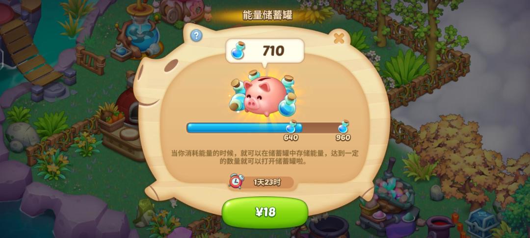 嗯 1
