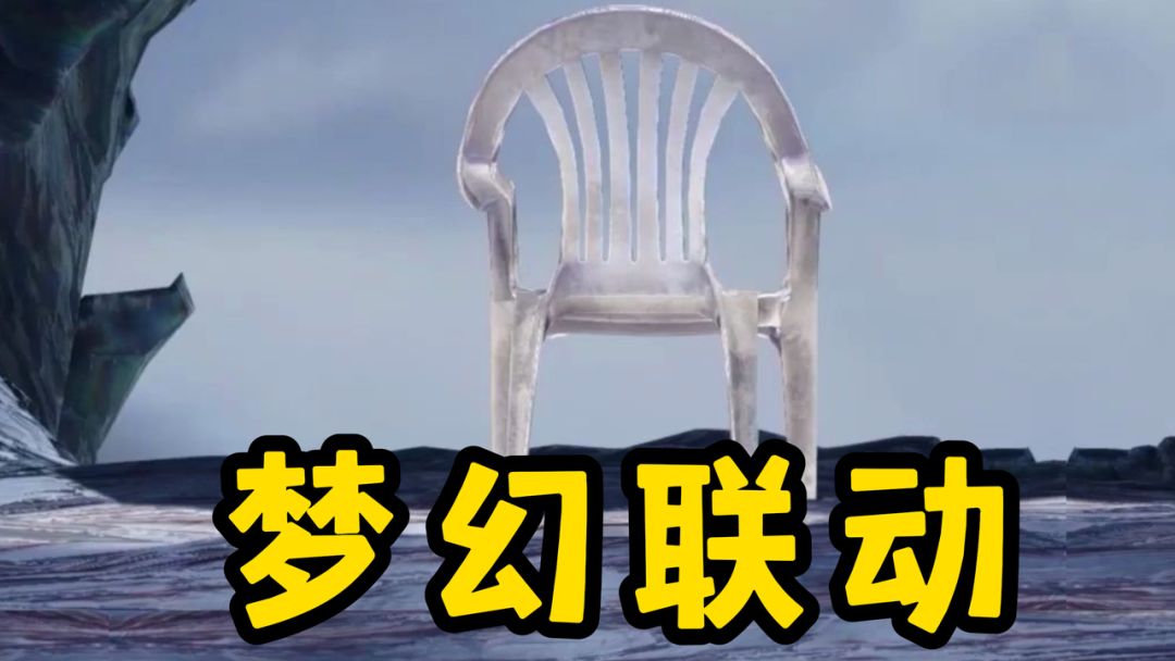 video-4699138