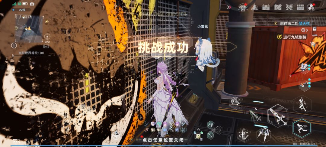 这是什么bug 2