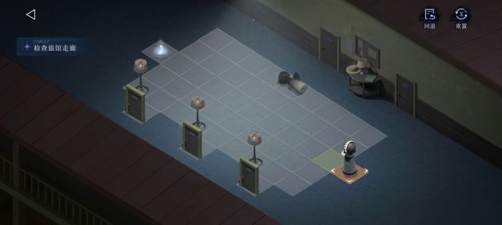 哈哈，刚看完散人玩13F截图