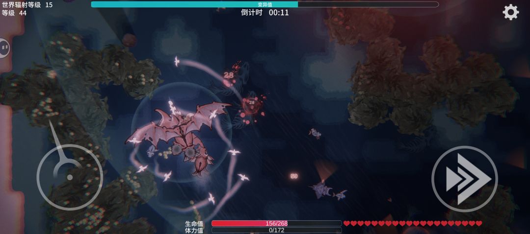 无限冲刺海鸥号 1
