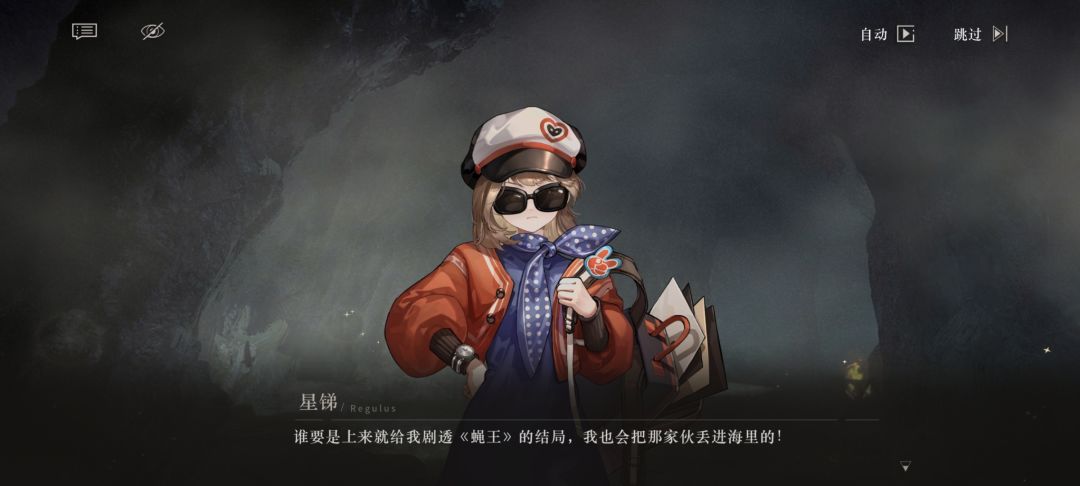 1999游玩的第六天 1