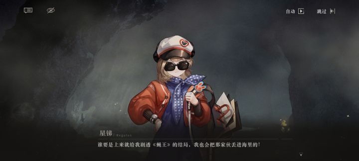 1999游玩的第六天截图