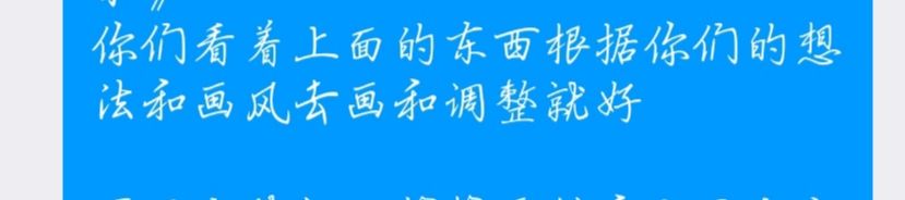 指日可待() 1