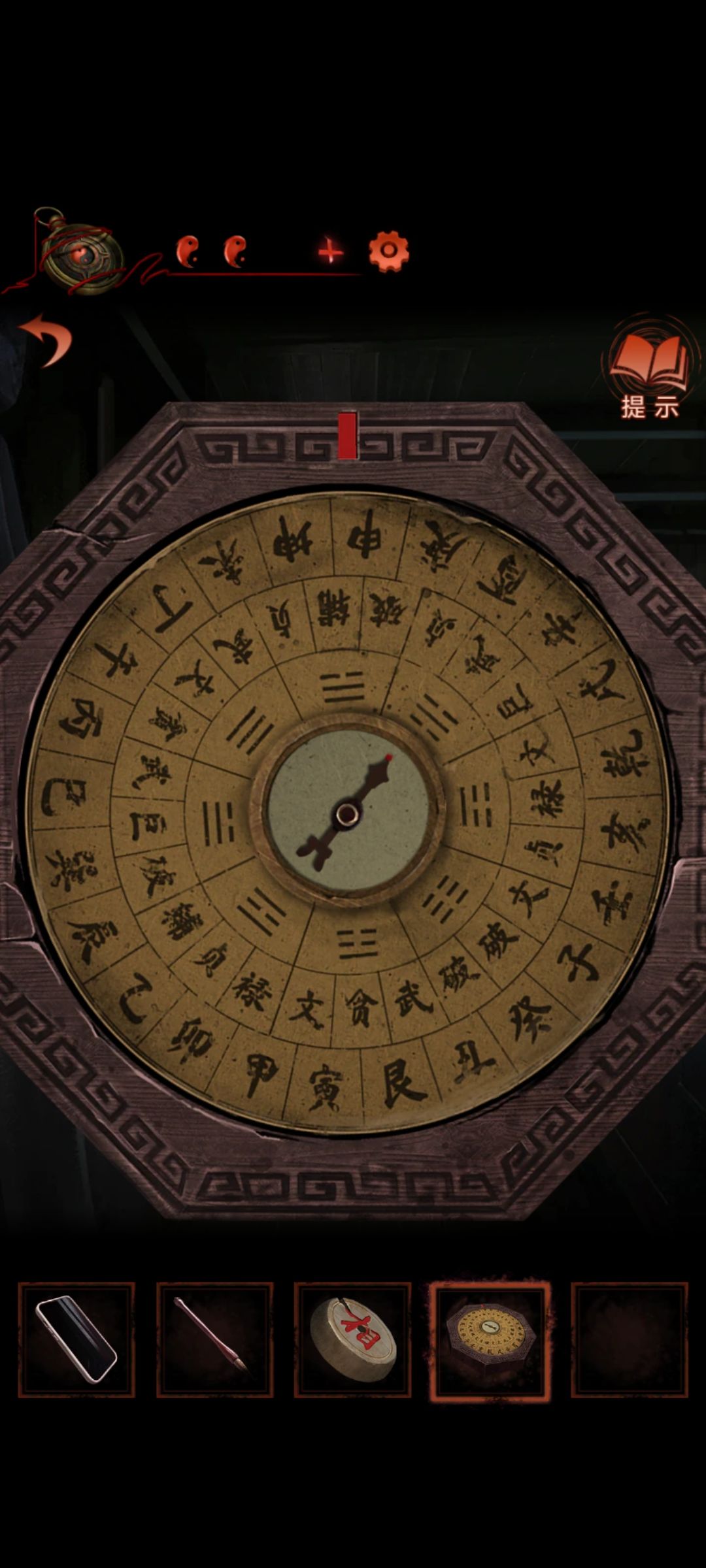 动态图片 2