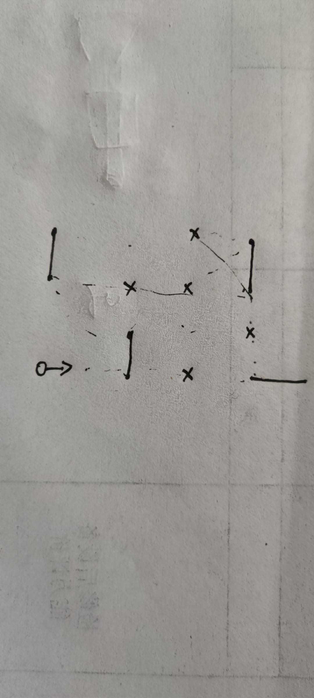 打气球救命 1