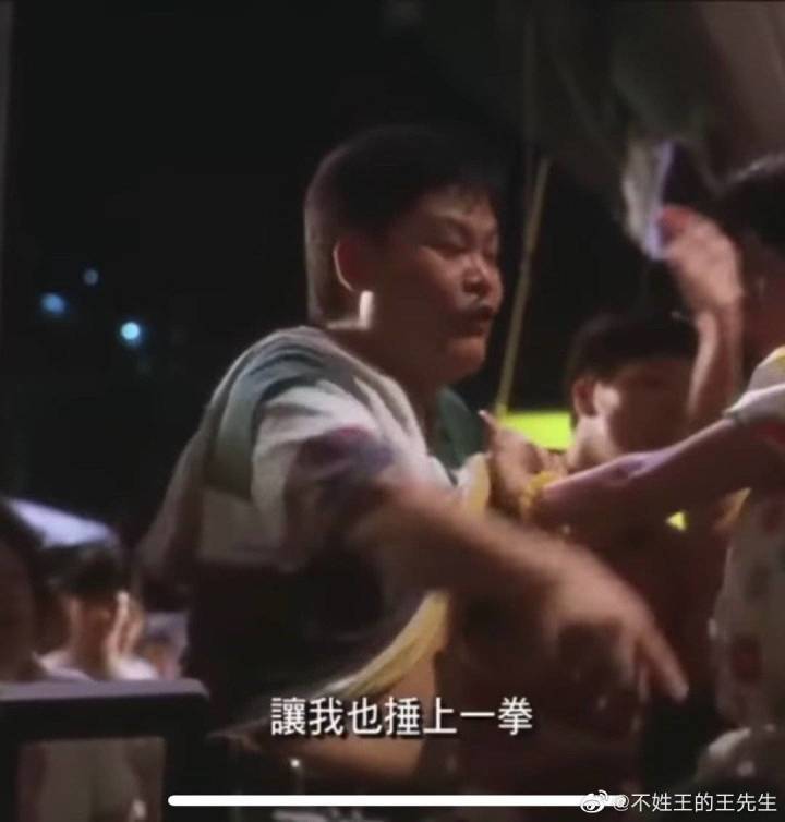 这机制不错截图