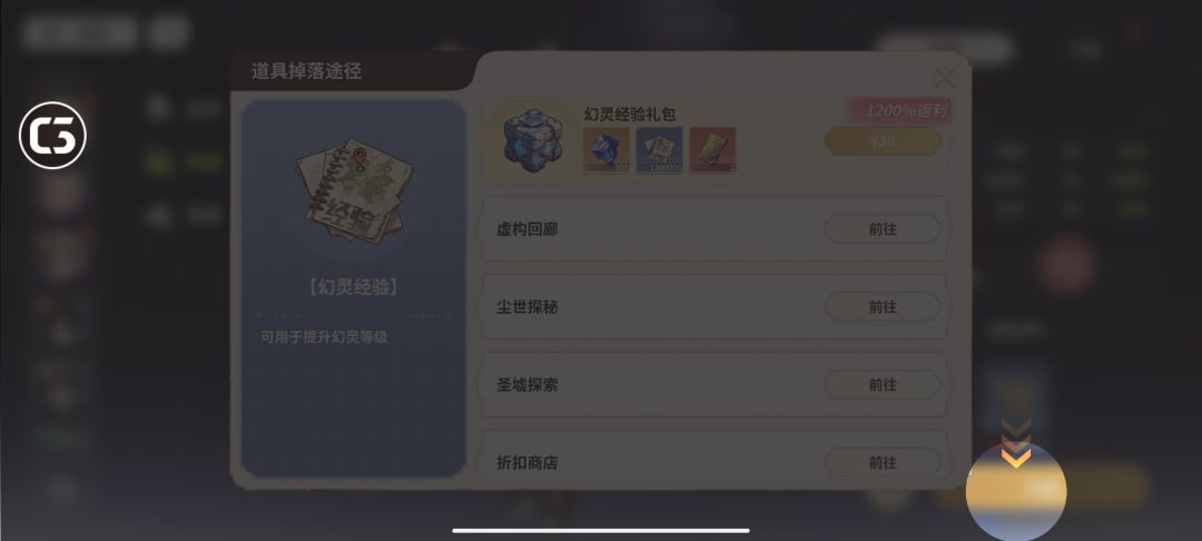 教程都能卡死,玩个啥 1